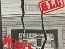 Punk 45 - MENACE G.L.C. / I'm civilised Small wonder small 5 From 1978