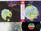 YES FRAGILE ATLANTIC P-10102A Japan OBI VINYL LP