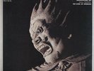 YASUKAZU AMEMIYA, MORTON FELDMAN: Summer Prayer RCA Japan Drums LP NM Vinyl