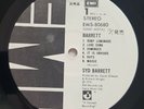 Syd Barrett Japan Promo EMS80680 1974 Reissue VG+/M-