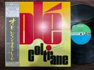 MINT  JOHN COLTRANE OLE COLTRANE ATLANTIC P-7507A OBI STEREO JAPAN VINYL LP