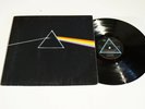 Pink Floyd - Dark Side Of The Moon 1975 UK Early A5/B5 12