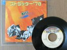 KISS- STRUTTER 78 / SHOCK ME 1978 JAPAN 7
