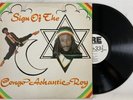 Congo Ashantie Roy - Sign Of The Star - Vinyl LP Pre Records UK 1980 EX/ VG+