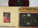 LP/GF UFO U.f.o. Landed Japan SP80374 STATESIDE JAPAN Vinyl