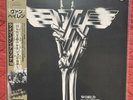 Van Halen Tour Live 79 World Vacation 2LP White VINYL OBI Not TMOQ TAKRL BOOTLEG