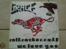 GRACE - Roll Rocker Roll - rare private German Hard Rock Metal AC/DC   Listen
