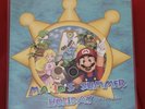 Super Mario Sunshine Vinyl Record Summer Holiday (not moonshake) Yellow variant