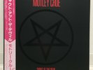 MOTLEY CRUE / SHOUT AT THE DEVIL JAPAN ISSUE LP W/OBI, INSERT, INNER