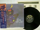 JACKIE McLEAN QUINTET JUBILEE YS-7083-RO Japan OBI VINYL LP