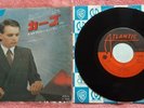 GARY NUMAN - CARS JAPANESE 7