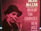 JACKIE MCLEAN “Makin' The Changes” 1985 New Jazz VG+/NM Vinyl