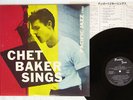 CHET BAKER SINGS PACIFIC JAZZ GXF-3131 Japan VINYL LP