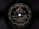 WONDERFUL HELEN KANE (BETTY BOOP) 78  THAT'S MY WEAKNESS NOW  US VICTOR 21557 V+