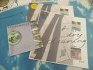 Dry Cleaning - New Long Leg w/Yellow Vinyl 7” Scratchcard Lanyard + Signed Print