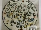 LED ZEPPELIN III LP PICTURE DISC