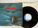 WAYNE SHORTER SUPER NOVA BLUE NOTE GXF 3019 Japan VINYL LP