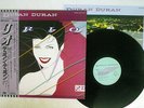 DURAN DURAN RIO EMI EMS-91037 Japan OBI VINYL LP