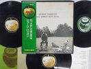 GEORGE HARRISON ALL THINGS MUST PASS APPLE AP-9016C,7,8 Japan OBI VINYL 3LP