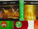 QUEEN LIVE KILLERS ELEKTRA P-5567,8E Japan OBI CLEAR RED & GREEN VINYL 2LP