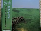 Squid: Bright Green Field Assai  Exclusive Green Vinyl 2xLP with obi. Ltd 200.