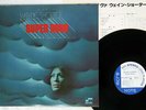 WAYNE SHORTER SUPER NOVA BLUE NOTE GXF-3019 Japan VINYL LP