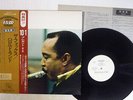 HAROLD LAND FOX COMTEMPORARY LAX-3037 Japan OBI PROMO VINYL LP