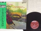 NINA SIMONE LITTLE GIRL BLUE BETHLEHEM PAP-23005 Japan OBI VINYL LP