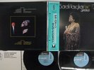 SARAH VAUGHAN LIVE IN JAPAN MAINSTREAM 35EL5001 Japan OBI VINYL 2LP