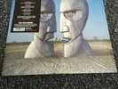 Pink Floyd - The Division Bell - 2 x 180gram Remastered Vinyl LP *SEALED*