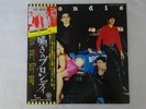 Blondie Plastic Letters Chrysalis WWS-80963 Japan  VINYL LP OBI