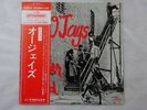 The O'Jays Super Bad Mercury BT-5029 Japan  VINYL LP OBI