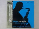 Sonny Rollins Saxophone Colossus Prestige VIJ-202 Japan  VINYL LP OBI