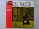 Miles Davis&Milt Jackson Quintet / Sextet Prestige PJ6-7034 Japan  VINYL LP OBI