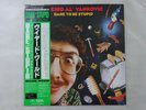 Weird Al Yankovic Dare To Be Stupi Rock 'N' Roll C25Y0129 Japan  VINYL LP OBI