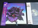 THIN LIZZY - BLACK ROSE A ROCK LEGEND - JAPAN VINYL LP OBI 17PP-2