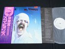 PROMO - SCORPIONS - BLACKOUT - WHITE LABEL JAPAN VINYL LP OBI RPL-8107