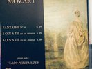 RAREST LP IN WORLD VLADO PERLEMUTER / MOZART sonatas FRENCH LP VOX IB 110