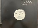 EMINEM + DIDO - STAN (12