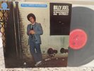 - UNPLAYED - BILLY JOEL 52ND STREET 1981 HC-45609 HALF SPEED AUDIOPHILE