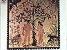 ANTHEMS IN EDEN - Shirley & Dolly Collins