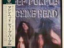 DEEP PURPLE MACHINE HEAD WARNER P-10130W Japan OBI VINYL LP