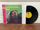 Spice ?– Let There Be Spice LP NM Think  Japanese RE w/Obi Funk Soul Jazz Rare