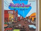 4999Yen Ep 7'' Sekiwa White Label Promo Grateful Dead Good Lavin C/W Stegger Lea