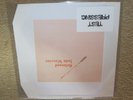 JADE WARRIOR - RELEASED - PROG ROCK - RARE TEST PRESSING