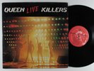 QUEEN Live Killers ELEKTRA 2XLP VG+ club edition gatefold *