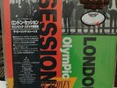 THE ROLLING STONES 'LONDON OLYMPIC SESSIONS MONO JAPAN OBI/INSERTS SEALED LP