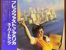 SUPERTRAMP - Breakfast In America - Japanese Pressing - Excellent