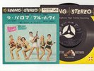 Elvis Presley 1962 Japan STEREO 45' NO MORE / BLUE HAWAII Japanese