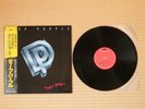 Deep Purple ?– Perfect Strangers 25MM 0401 Japan Insert Inner Obi Near Mint